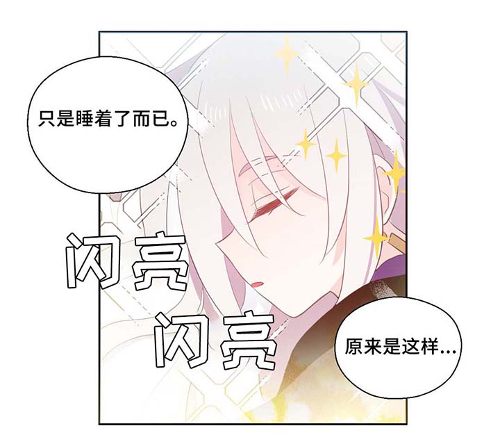 第82话25