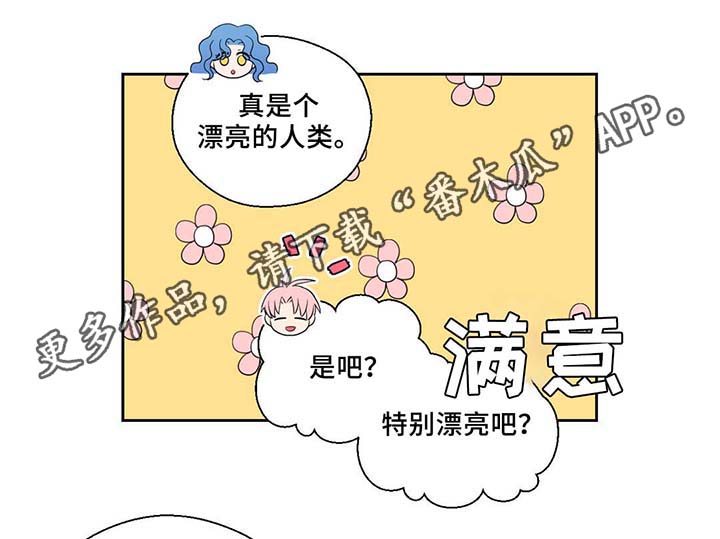 第82话26