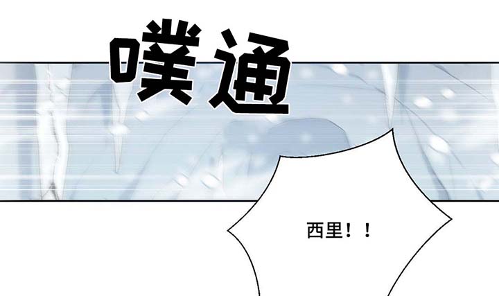 第81话10