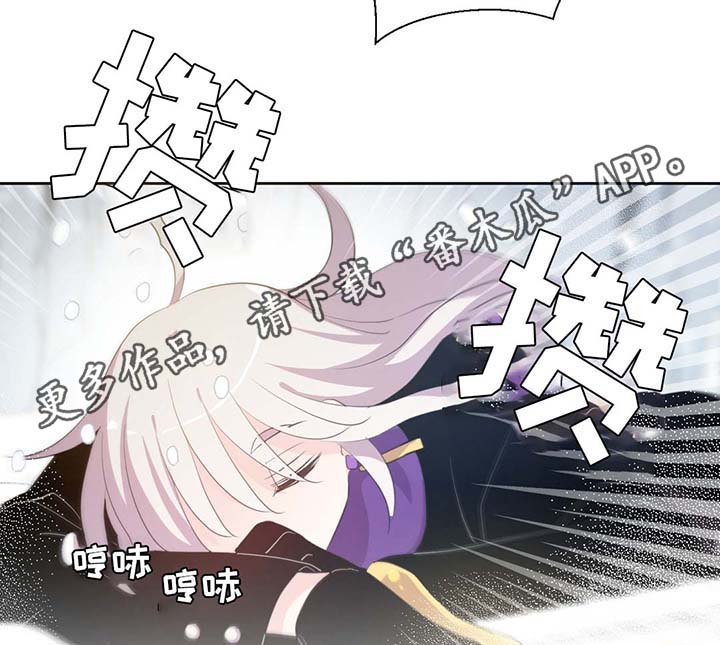 第81话11