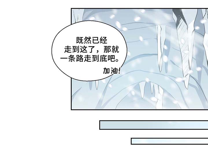第81话15