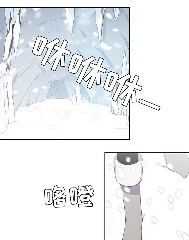 第81话16