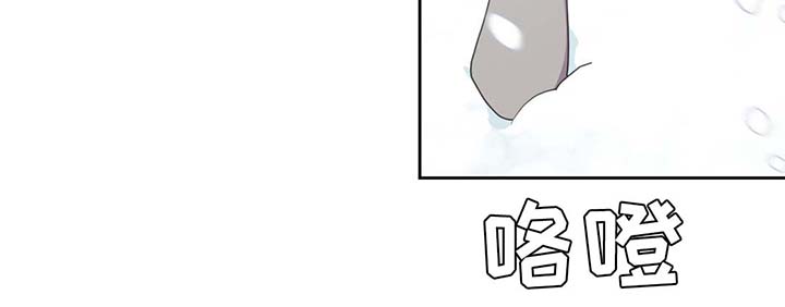 第81话17