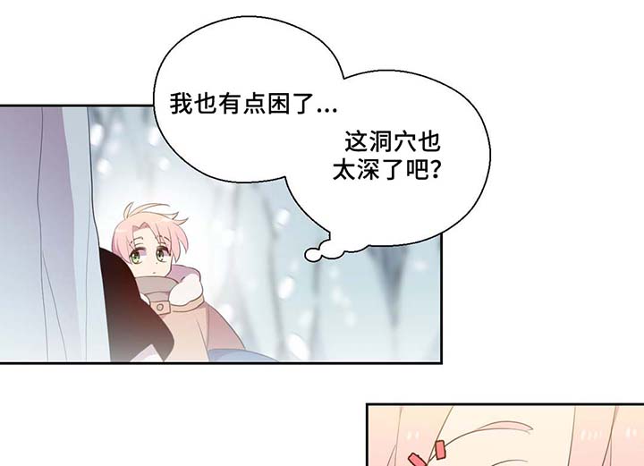 第81话19