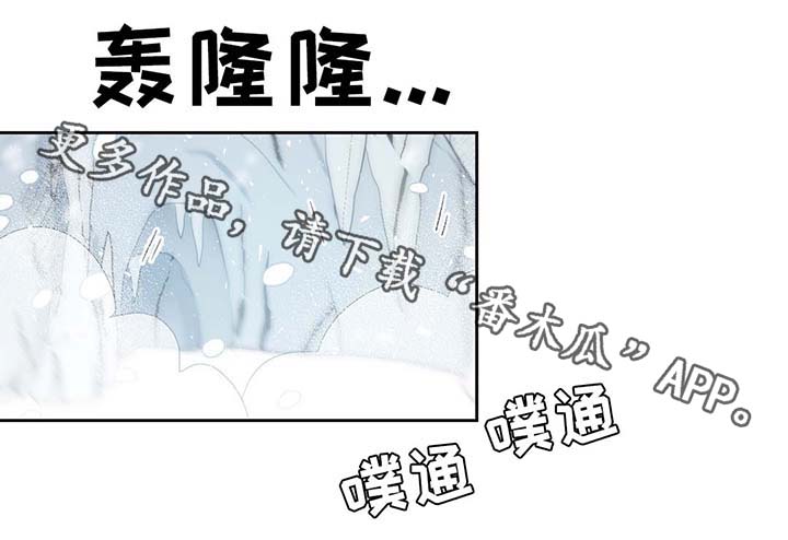 第81话2