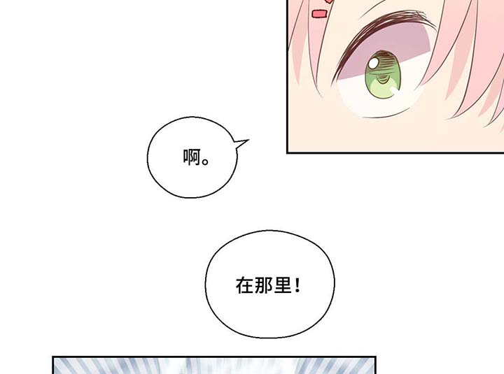 第81话20