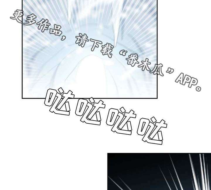 第81话21