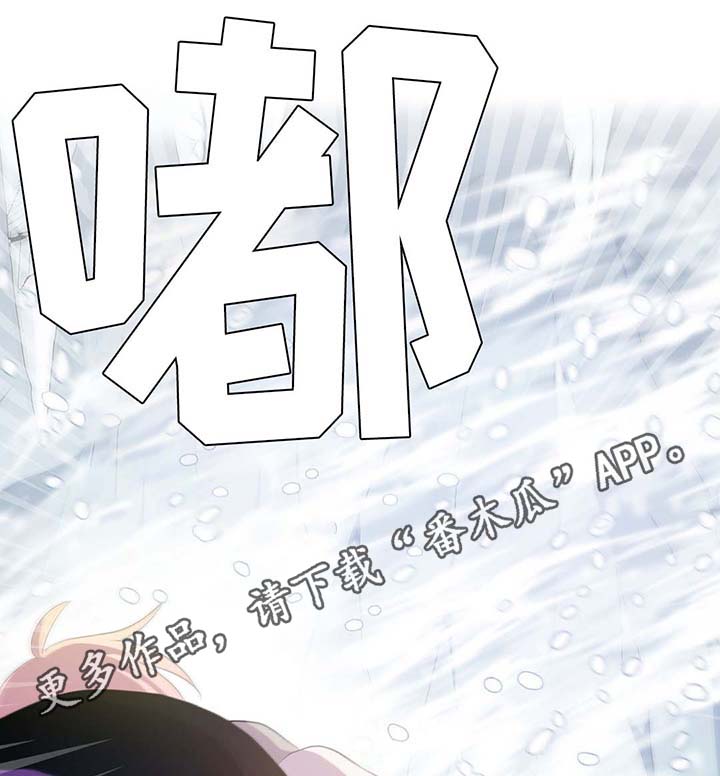 第81话23