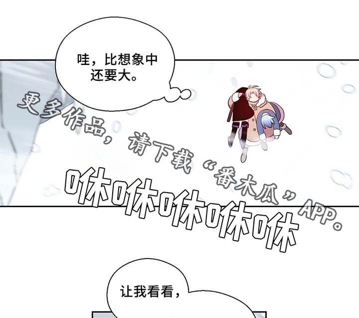 第81话25