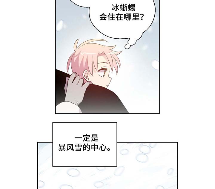 第81话26