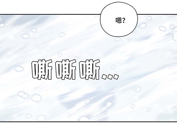第81话28