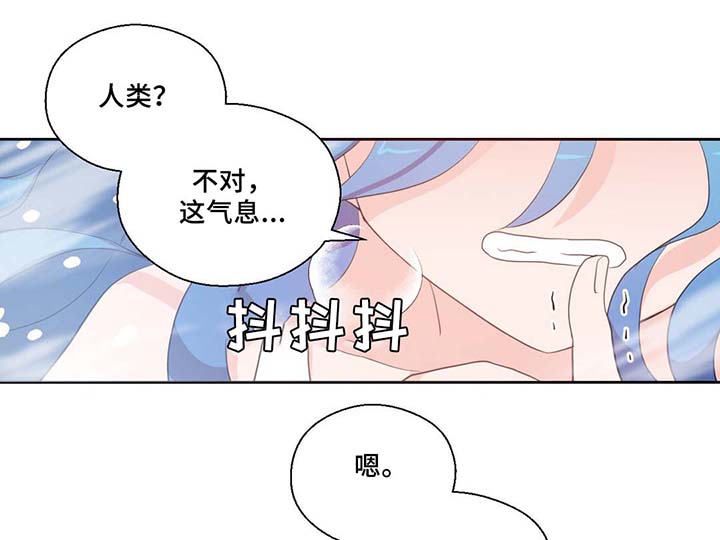 第81话35
