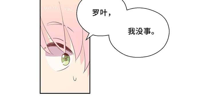 第81话4