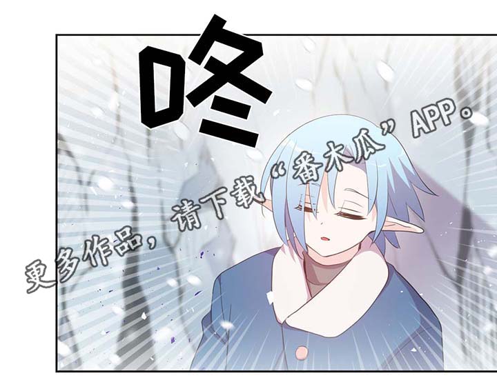 第81话5