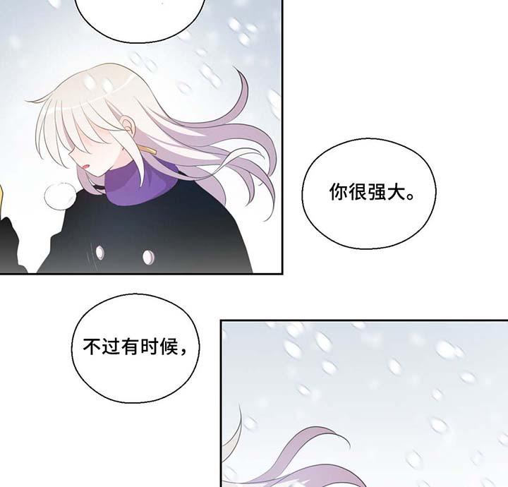 第81话8