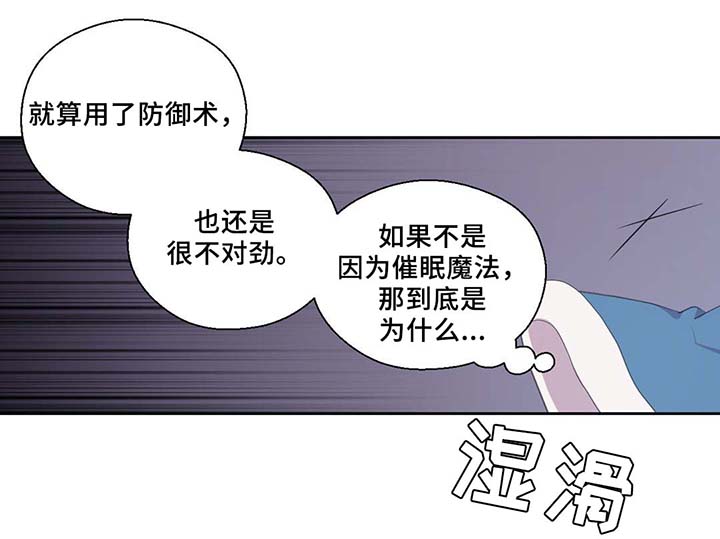 第80话11