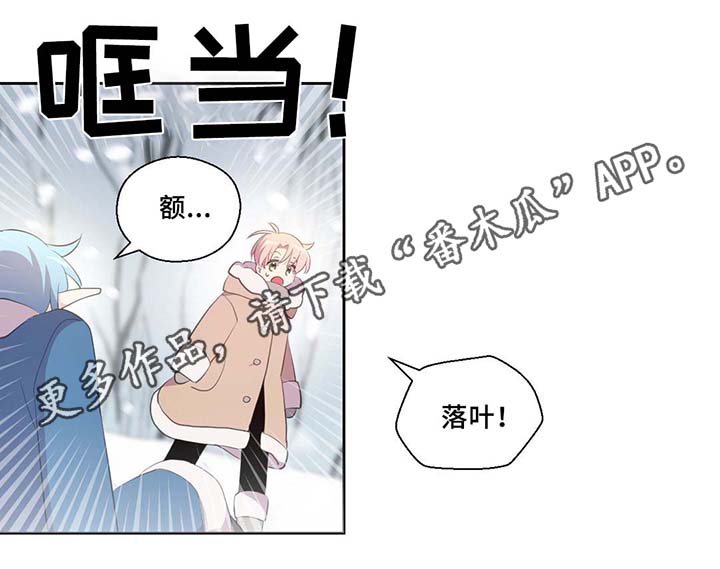 第80话12
