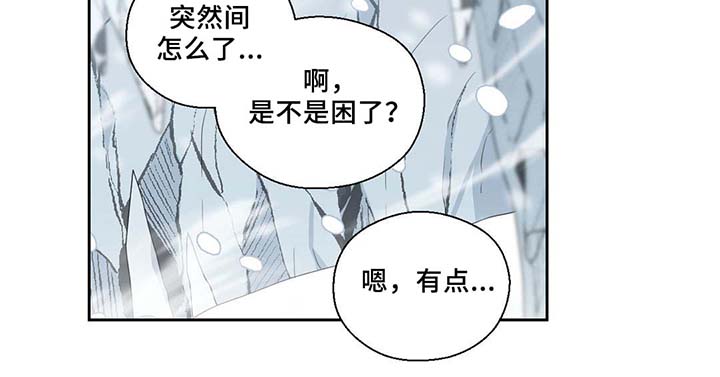 第80话14