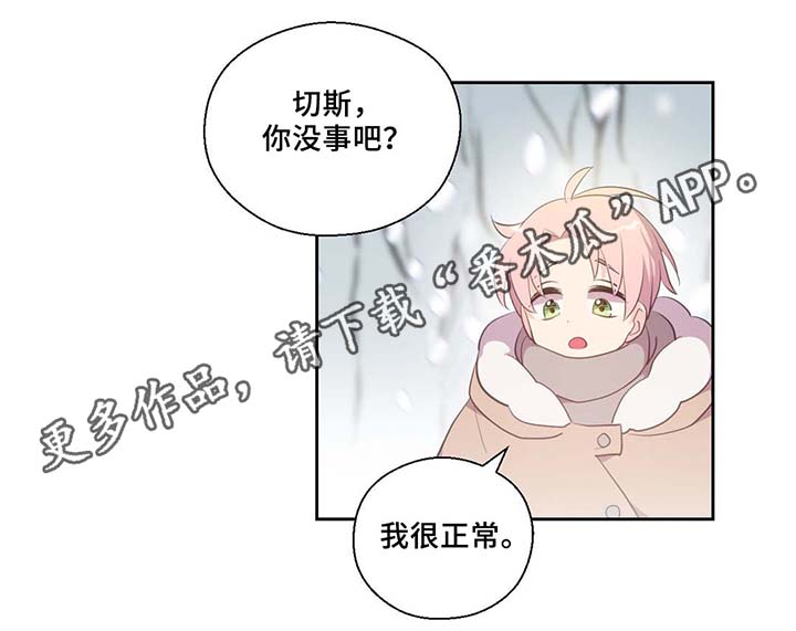 第80话15