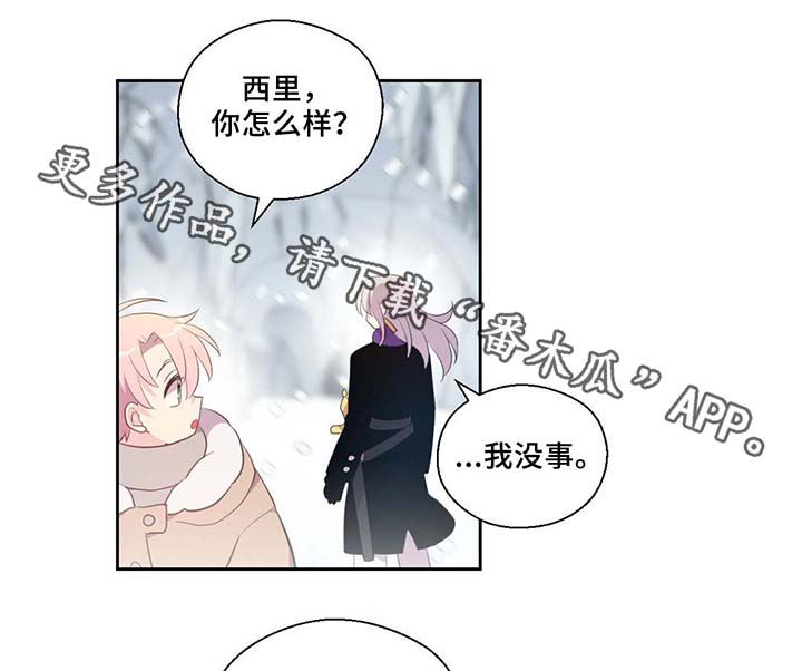 第80话16
