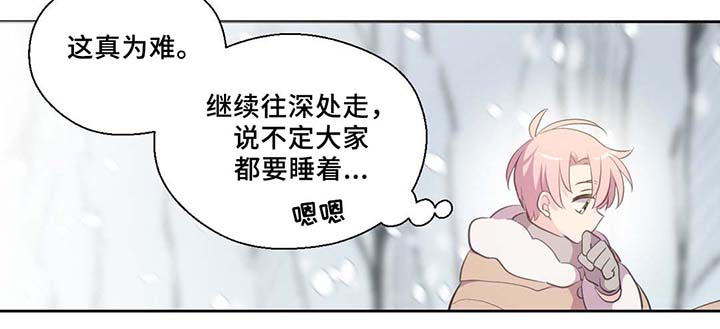 第80话18