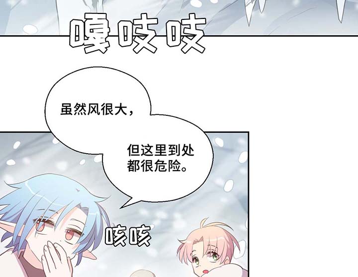第80话2