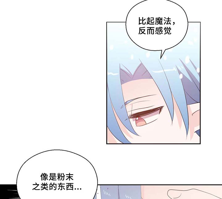 第80话20