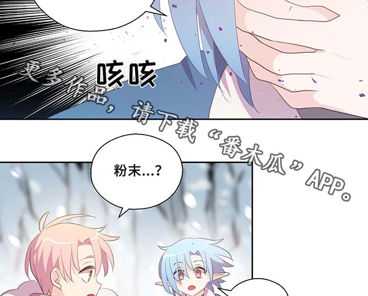 第80话21