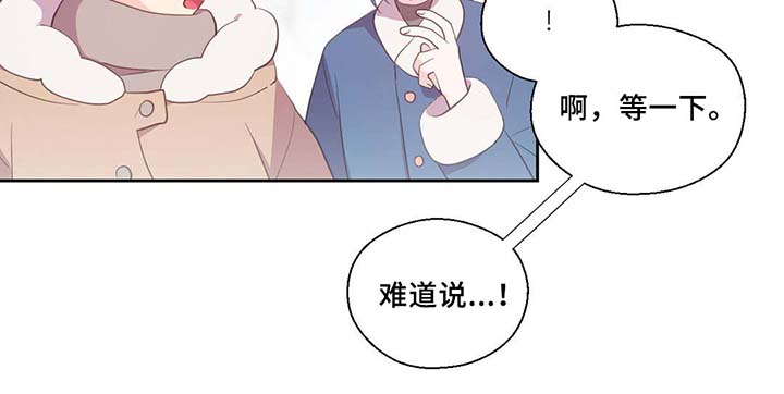 第80话22