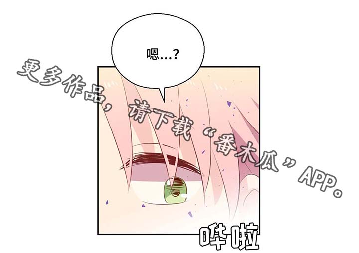 第80话27