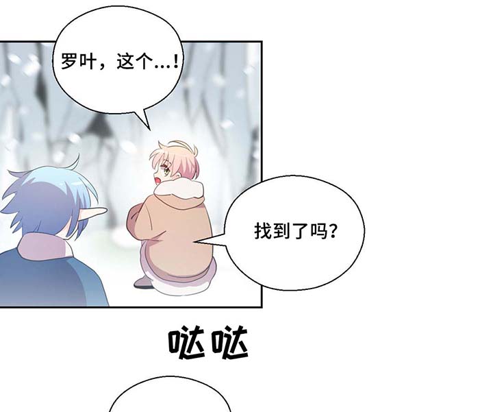 第80话28