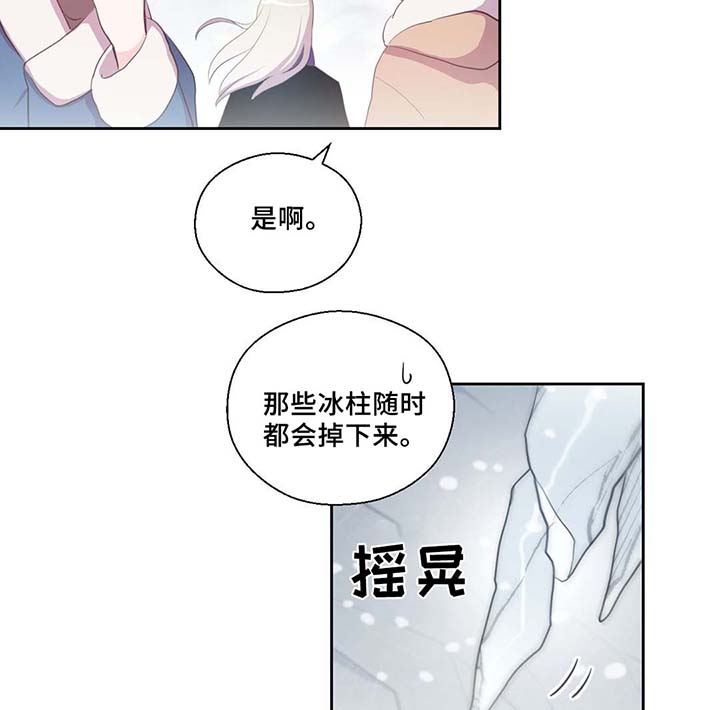 第80话3