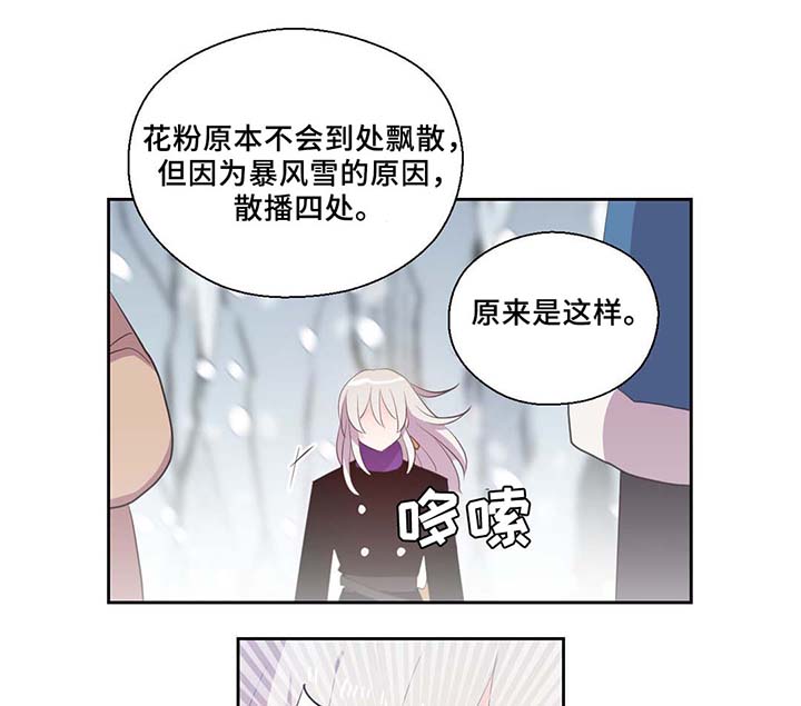 第80话31