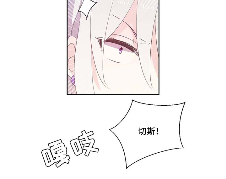 第80话32