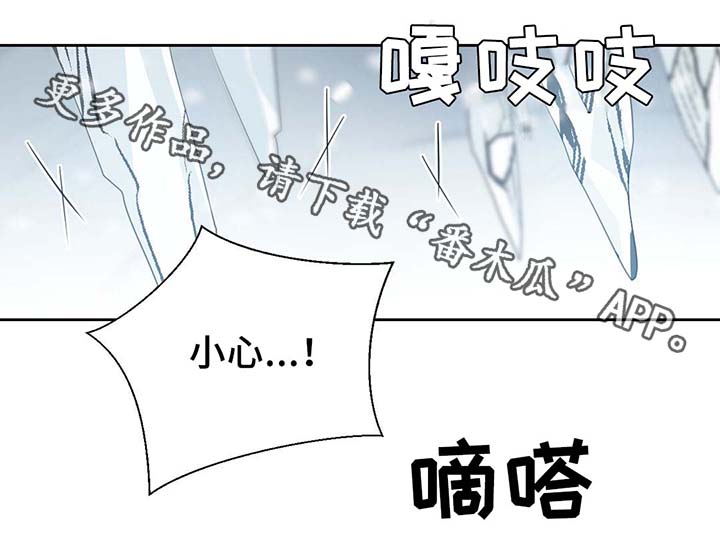 第80话33