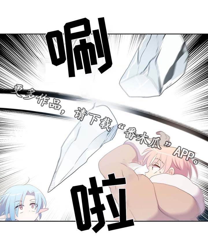 第80话36