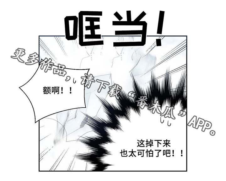 第80话5