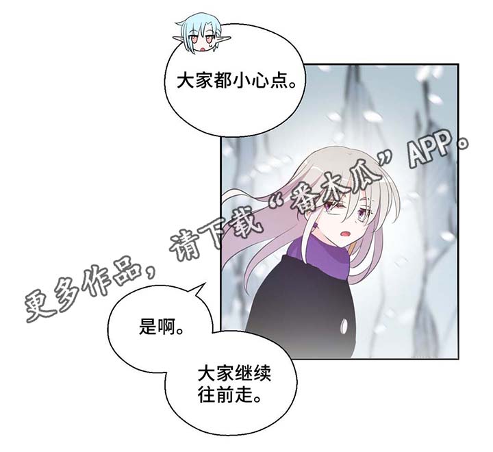 第80话6