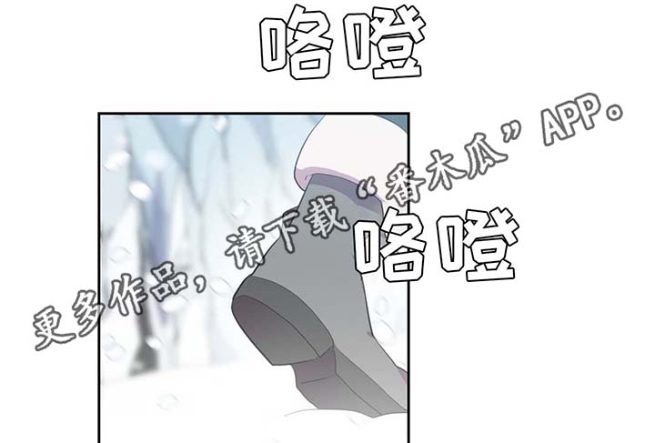 第80话8