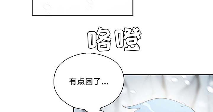 第80话9