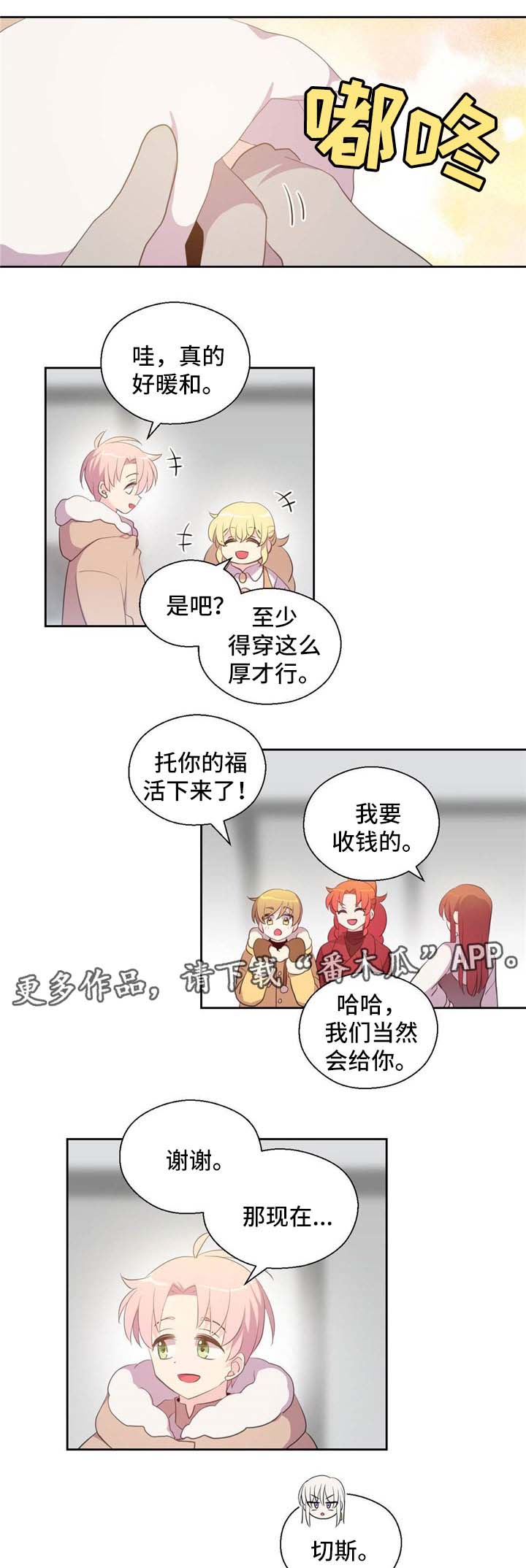 第78话0