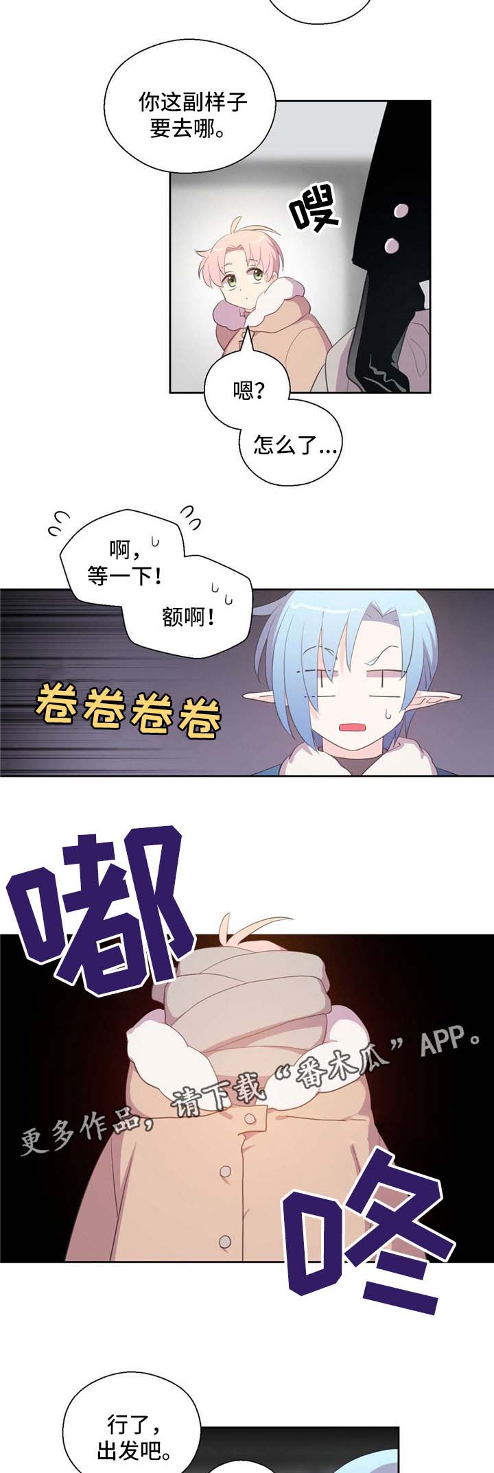 第78话1