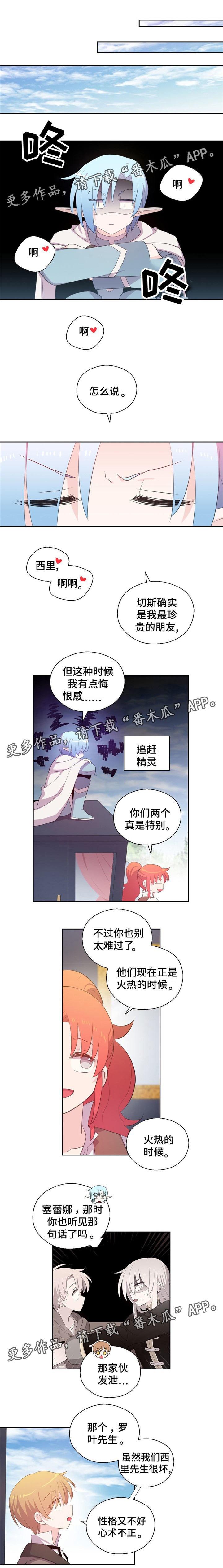 第75话0