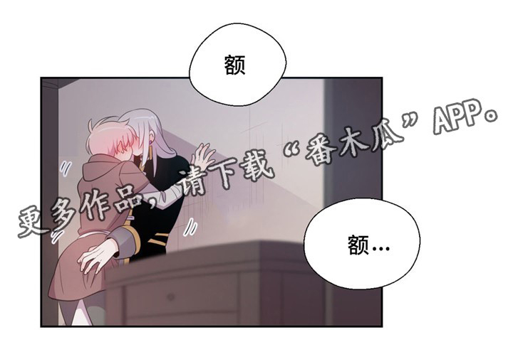 第71话2