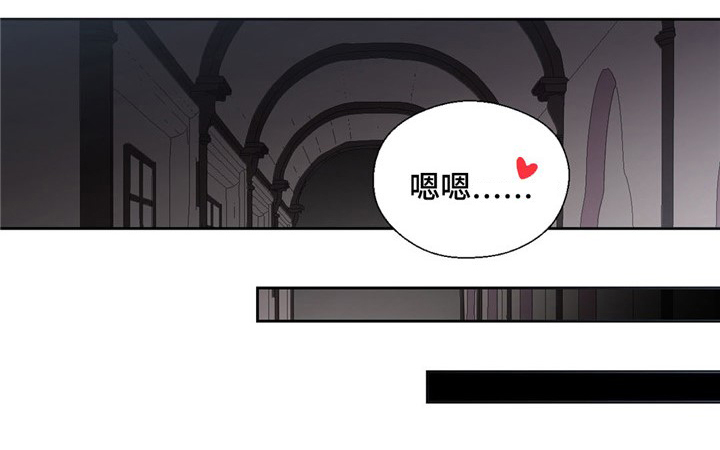 第71话3