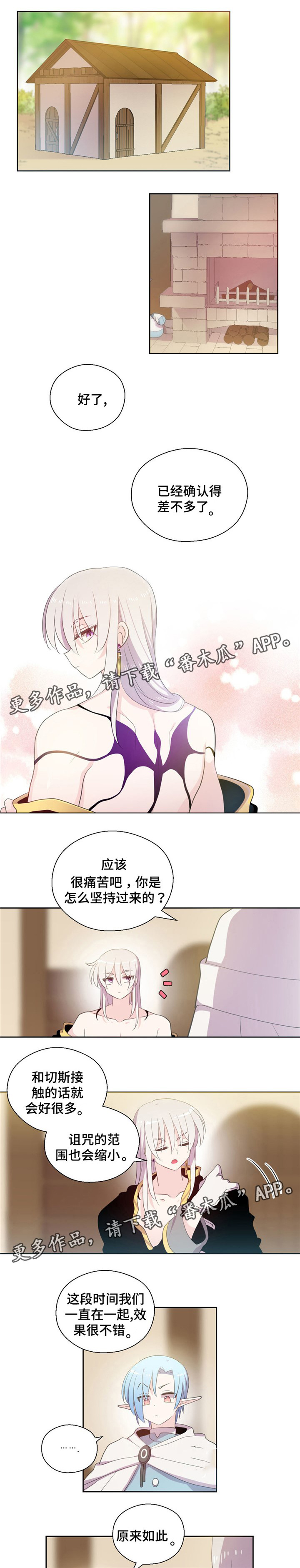 第60话0