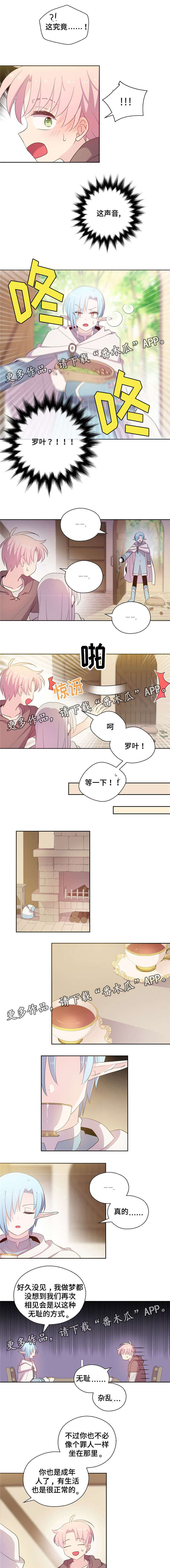第58话1