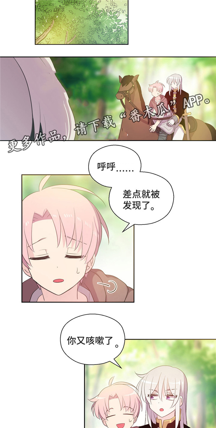 第57话1