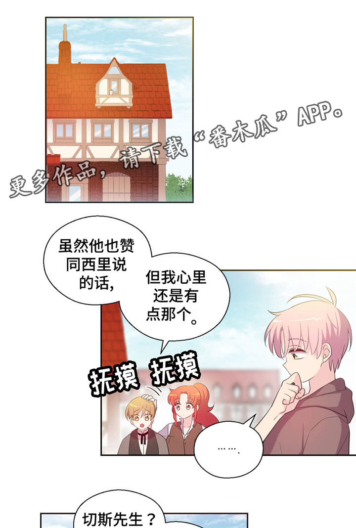 第55话0