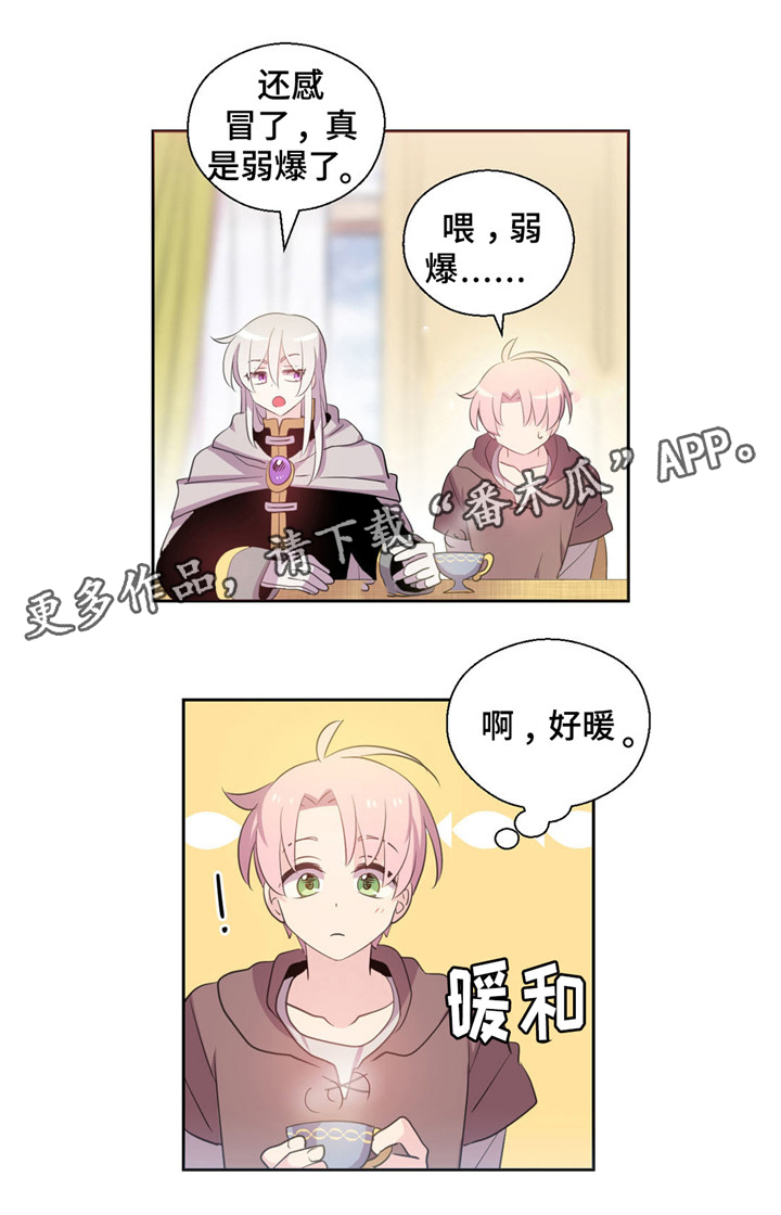 第51话1